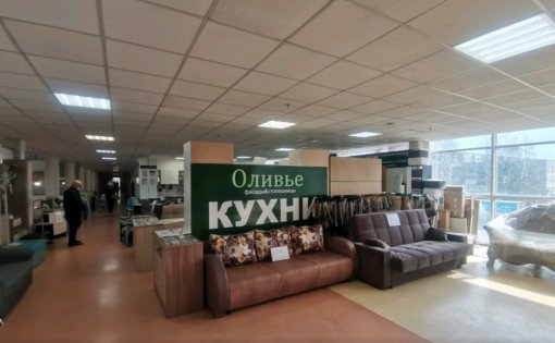 Карточка компании