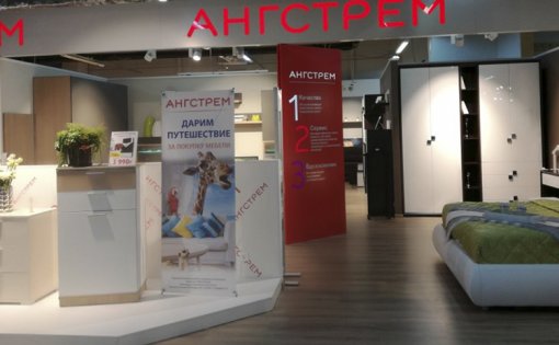 Карточка компании