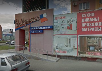 Магазин Шарман, где можно купить верхнюю одежду в России
