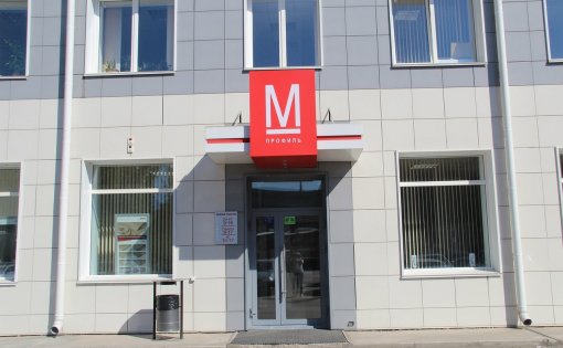 Карточка компании