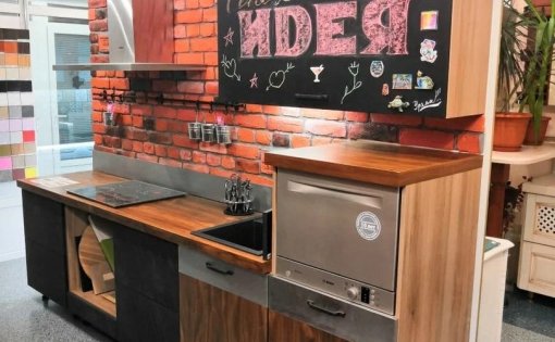 Карточка компании