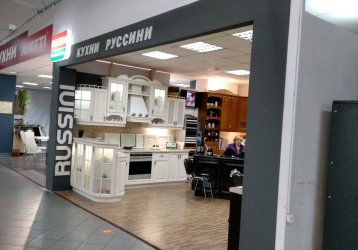 Магазин Russini, где можно купить верхнюю одежду в России