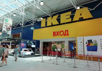 Магазин IKEA, где можно купить верхнюю одежду в России