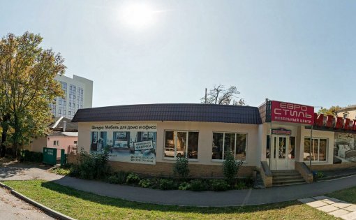 Карточка компании