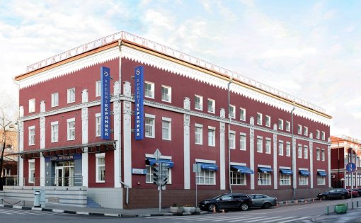 Карточка компании