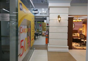 Магазин  ARLine, где можно купить верхнюю одежду в России