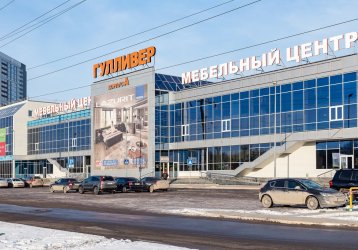 Магазин Игуана мебель, где можно купить верхнюю одежду в России