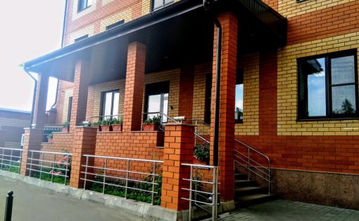 Карточка компании