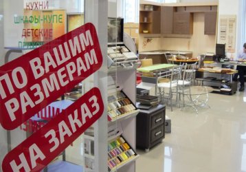 Магазин КАРО, где можно купить верхнюю одежду в России