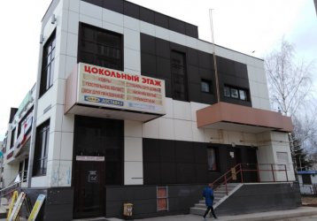 Магазин I-Tochka, где можно купить верхнюю одежду в России
