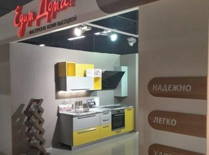 Карточка компании