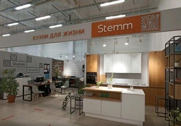 Магазин Stemm, где можно купить верхнюю одежду в России
