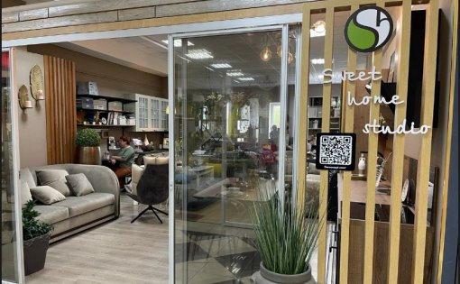 Карточка компании