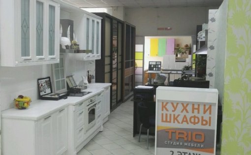 Карточка компании