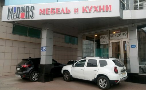 Карточка компании