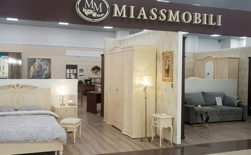 Карточка компании