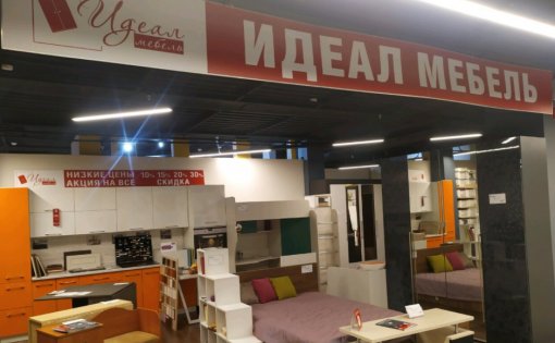 Карточка компании