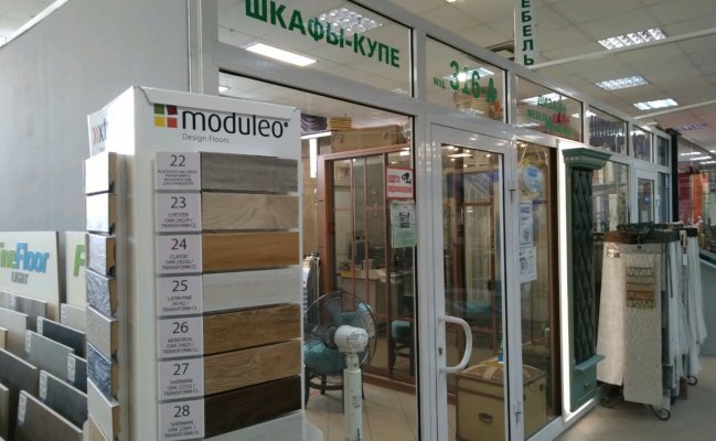 Карточка компании