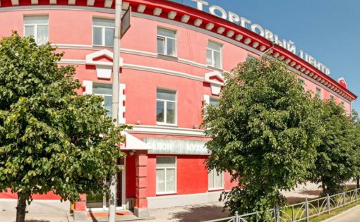 Карточка компании