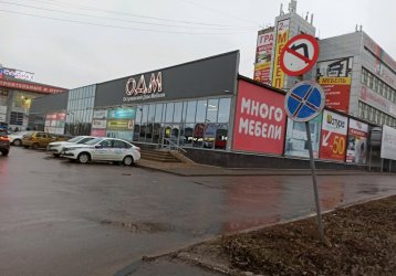 Магазин Мебель и Я, где можно купить верхнюю одежду в России