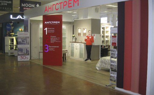 Карточка компании