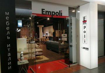 Магазин Empoli, где можно купить верхнюю одежду в России
