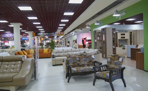 Карточка компании