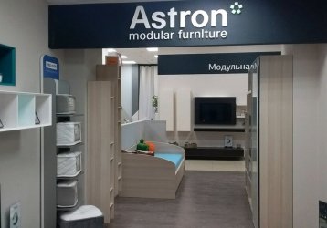 Магазин  Astron, где можно купить верхнюю одежду в России
