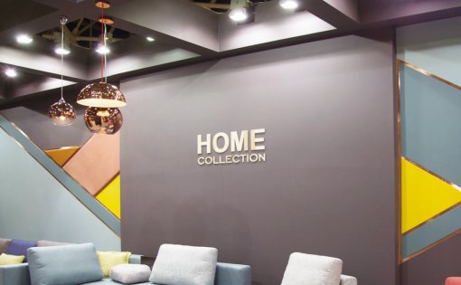 Карточка компании