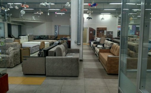 Карточка компании