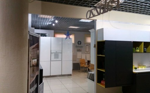 Карточка компании