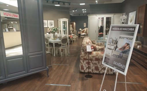 Карточка компании