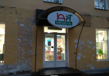 Магазин Арт-Мебель, где можно купить верхнюю одежду в России