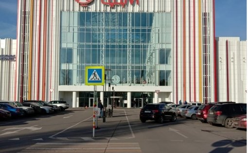 Карточка компании