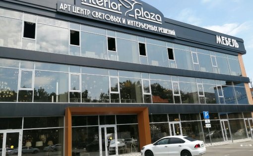 Карточка компании