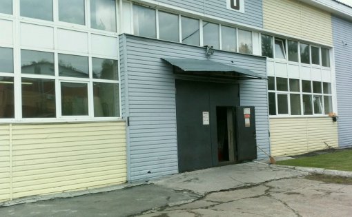 Карточка компании