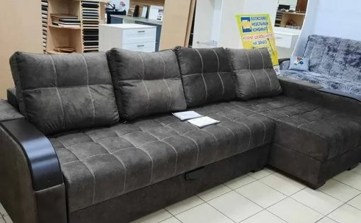 Карточка компании