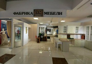 Магазин Добрый Стиль, где можно купить верхнюю одежду в России