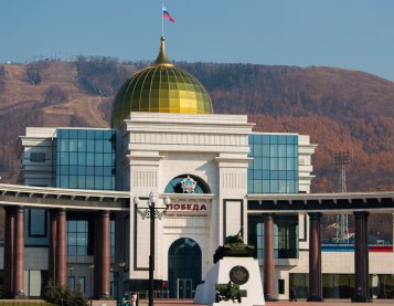Карточка города