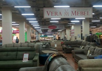 Магазин Vera Mebel, где можно купить верхнюю одежду в России