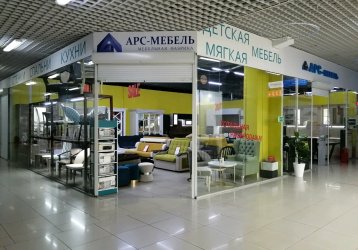 Магазин APC-мебель, где можно купить верхнюю одежду в России