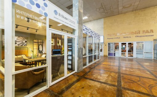 Карточка компании