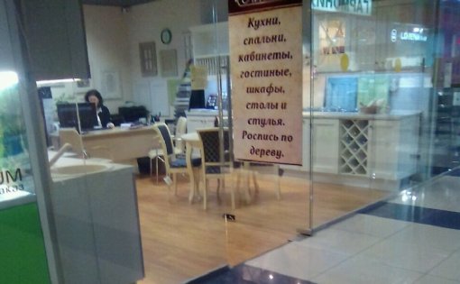 Карточка компании