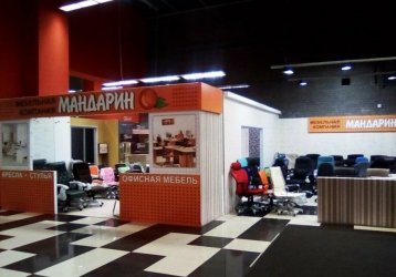 Магазин Мандарин, где можно купить верхнюю одежду в России