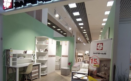 Карточка компании