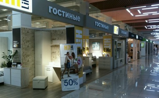 Карточка компании