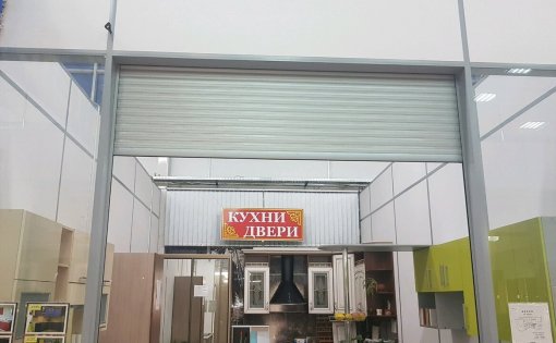 Карточка компании