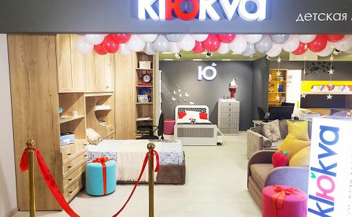 Карточка компании