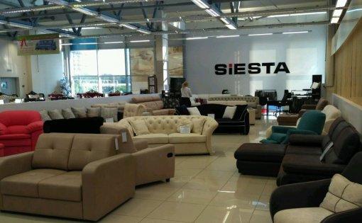 Карточка компании