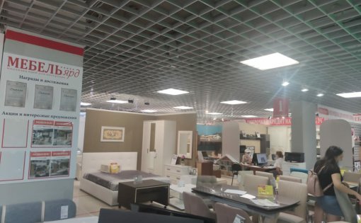 Карточка компании